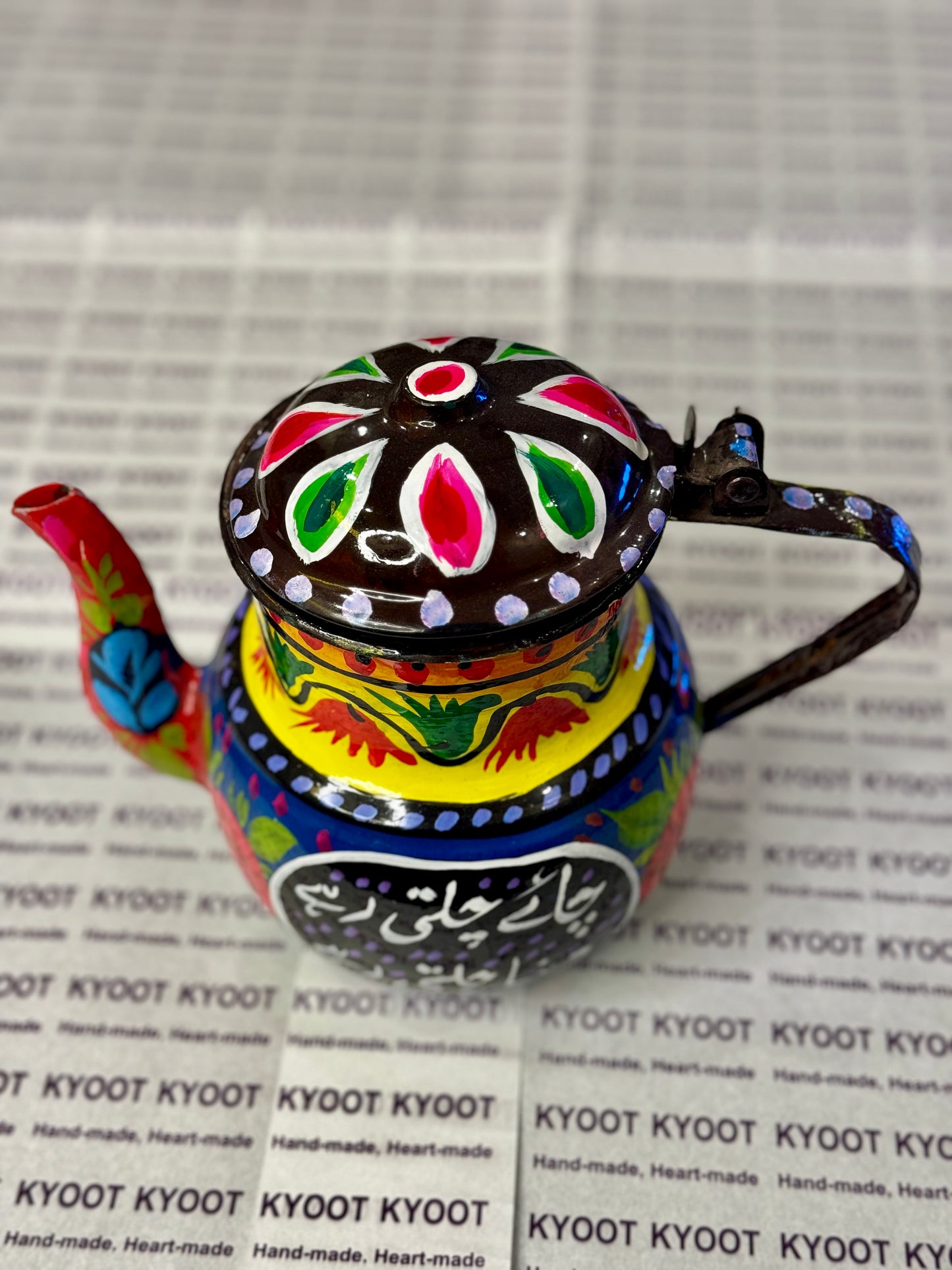 Truck Art Kettle