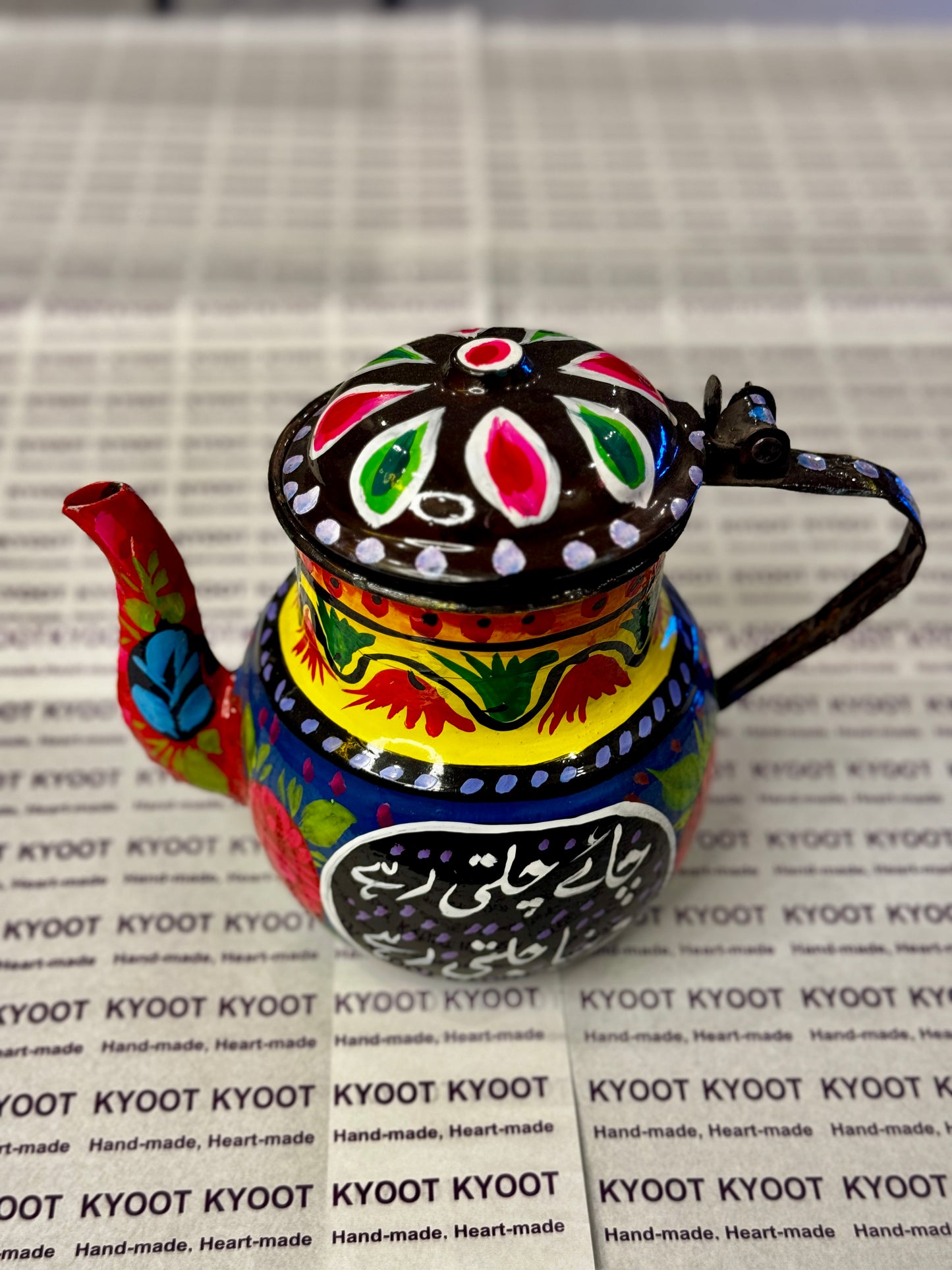 Truck Art Kettle