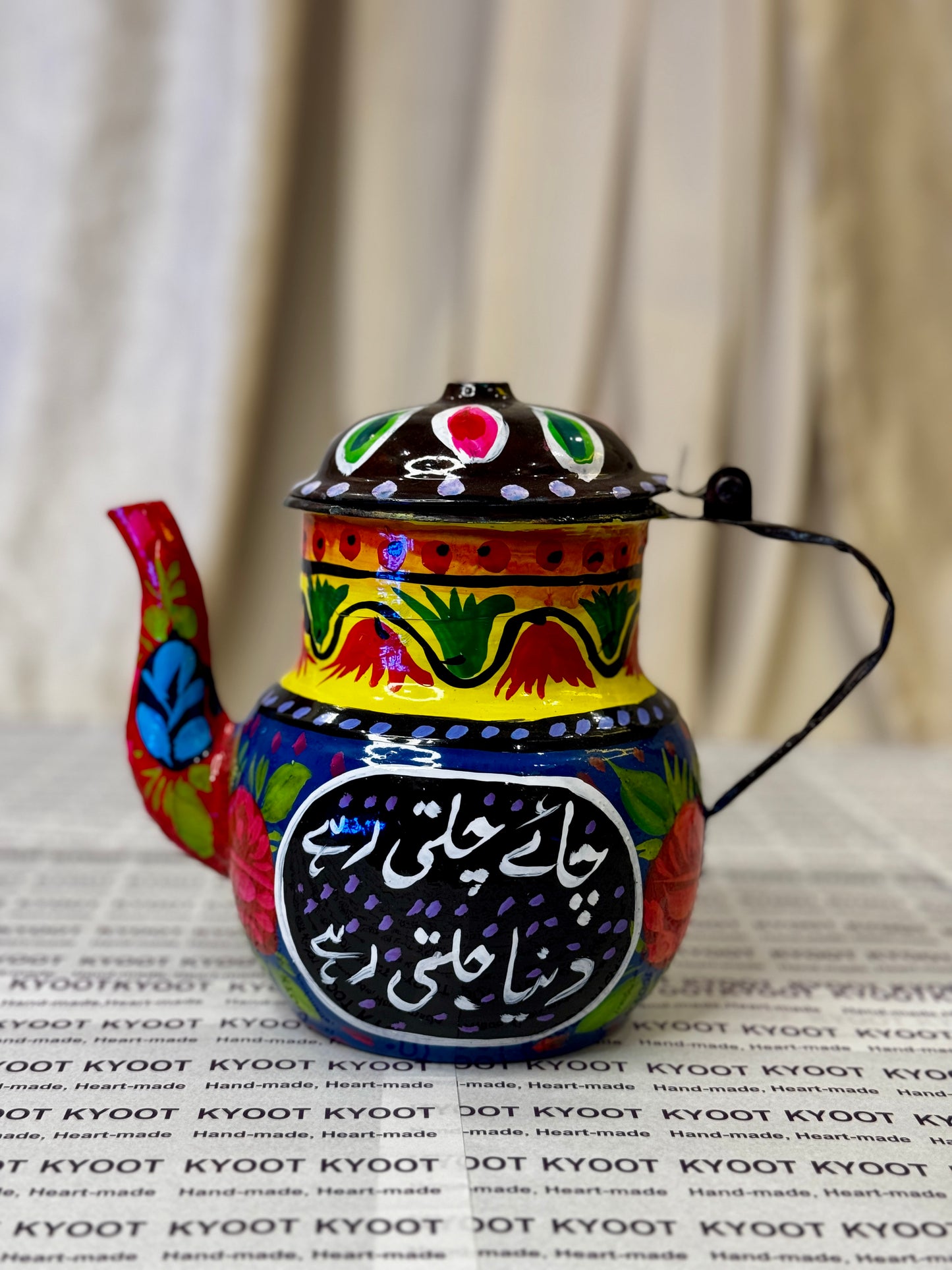 Truck Art Kettle