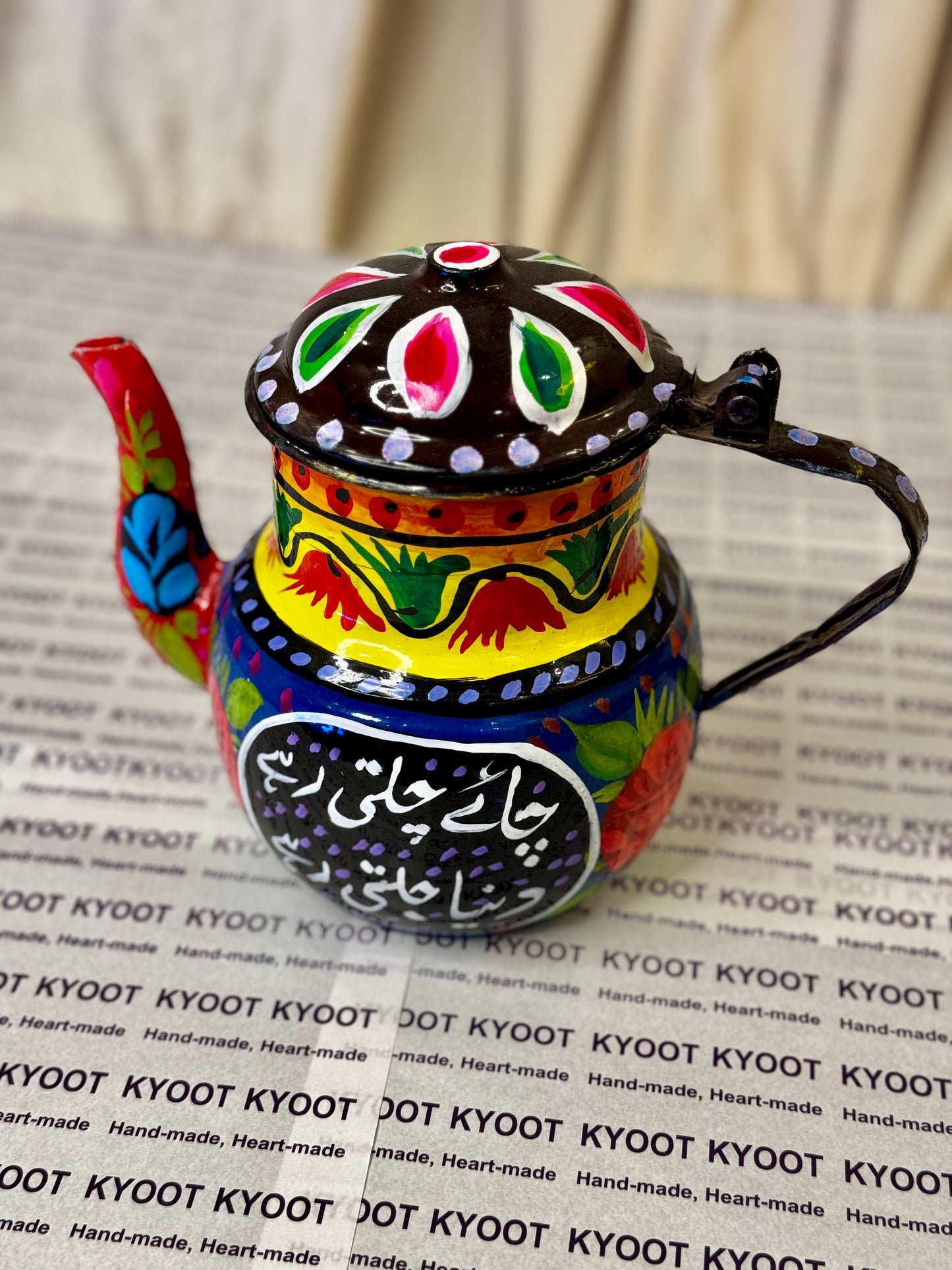 Truck Art Kettle
