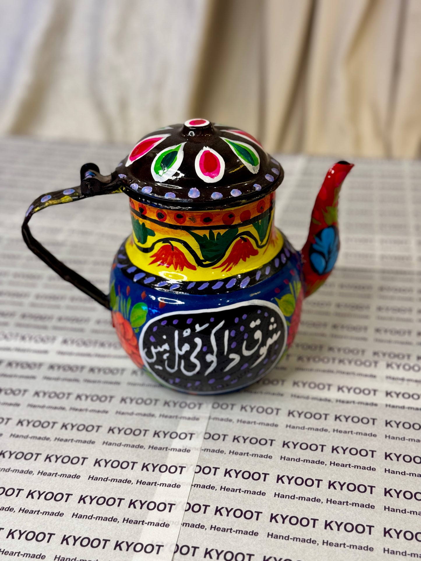 Truck Art Kettle